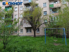 Несколько квартир и домов в Луганске могут признать бесхозными