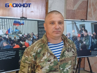 Самому известному военному эксперту из ЛНР Андрею Марочко – 44 года