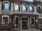 Преподавателей педколледжа в Старобельске внесли в базу «Миротворец» после ракетной атаки ВСУ