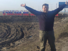 Арт-объект из Счастья ЛНР появился в Башкортостане