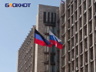 Глава ЛНР поздравил соседнюю республику с праздником