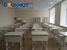 Китайцы планируют открыть в ЛНР школу для 300 учеников