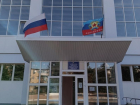 В Первомайске ЛНР восстановили исторические мозаики спортшколы