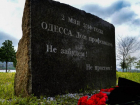 «Преступники ответят за каждую жертву Одесской Хатыни!»: Леонид Пасечник о годовщине трагедии в Одессе