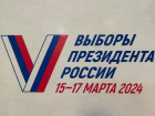 По каким документам жители ЛНР смогут проголосовать на выборах Президента РФ 