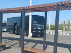 Луганск и Сочи связал прямой автобусный рейс
