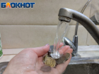 До 1 июля платить за воду в ЛНР нужно по прежним реквизитам