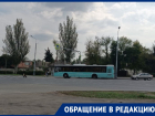 «Не справедливо, ужас!»: крик души луганчанки о работе общественного транспорта в столице ЛНР 