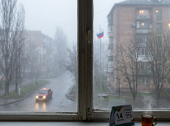 От +2 до +12: в ЛНР ожидается резкое похолодание и туман