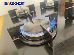 Авария на газопроводе оставила тысячи квартир в ЛНР без тепла