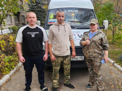 Курганская область отправила гуманитарную помощь в Алчевск