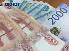 Россияне назвали главные критерии идеальной зарплатной карты