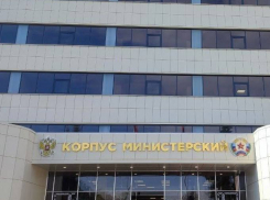 Бывший «Огурец» в Луганске начинают заселять министерства