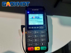 Правительство ЛНР освободит несколько городов от использования кассовых аппаратов