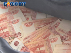 83-летняя луганчанка потеряла 300 тысяч рублей ради «спасения дочери»