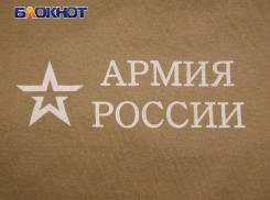Кому в ЛНР положена единовременная выплата военнослужащим