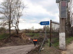 Понтонный мост на улице 395-й Шахтерской Дивизии в Луганске открыт