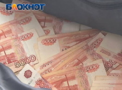 Пенсионер из Перевальска ЛНР лишился более 1 миллиона рублей  