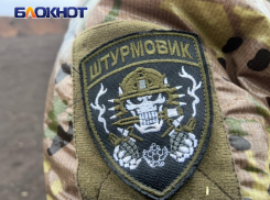 Ополченцам ЛНР, получившим инвалидность, выплатят компенсации