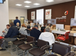 В Сватовском районе приостановлено выездное обслуживание МФЦ