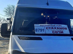 В Сочи и обратно: из ЛНР начнет курсировать пассажирский автобус