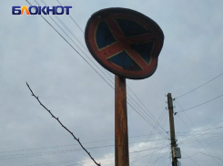 За стоянку на газонах водителям Луганска придется отвечать перед законом