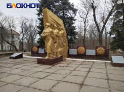 Луганск отмечает 82-ю годовщину со дня освобождения от фашистов