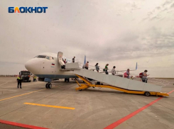 Сроки запуска аэропорта Луганска назовут в 2026 году