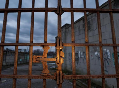 УФСБ ЛНР: суд приговорил участника нацбата из Одесской области к 18 годам колонии