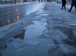 Без дождя и снега, но со льдом встретит понедельник Луганск