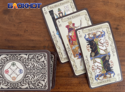 В ЛНР могут запретить рекламу астрологов, тарологов и экстрасенсов