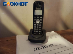 72-летняя пенсионерка из Роскошного ЛНР отправила сбережения на «безопасный счет»