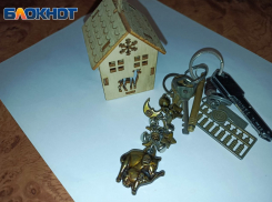 Госдума приняла закон, признающий документы на недвижимость в ЛНР и других новых регионах