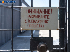 Украинский шпион приговорен к 12 годам тюрьмы в Луганске