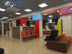 Как будет работать мобильный офис МФЦ ЛНР в первую неделю весны