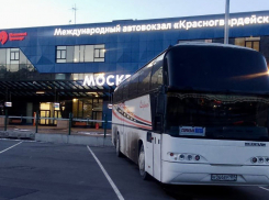 Новый маршрут соединит ЛНР с Москвой