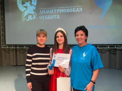 Солистка из Краснодона представит ЛНР в финале конкурса «Родники. Дети»