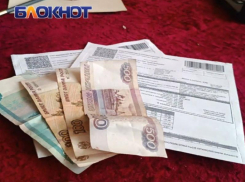 В ЛНР продлены старые тарифы на содержание многоквартирных домов