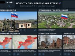 Новости СВО: Россия может расширить территориальные претензии на Харьков, Одессу и Днепропетровск