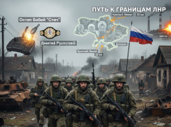 Новости СВО: уничтожение «элиты» ВСУ под Сумами и рывок к границам ЛНР