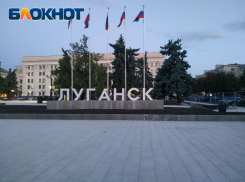 Фейерверк и лазерное шоу: как Луганск отметит свое 230-летие