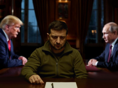 Украинские СМИ слили в сеть 28 пунктов мирного плана Трампа