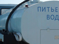 Прокуратура принудила чиновников обеспечить в обезвоженный поселок ЛНР подвоз питьевой воды
