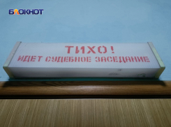 Жительница Сватово разместила в соцсетях экстремистку символику и отправилась на обязательные работы