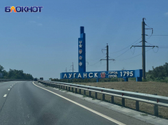 Власти России создадут условия для возвращения людей в ЛНР, ДНР, Запорожскую и Херсонскую области