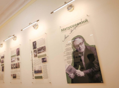 В Луганске открыли стендовый музей, посвященный жизни и творчеству Матусовского