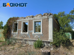 Найден самый дорогой дом в ЛНР по «московской» цене