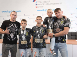 Спортсмены ЛНР привезли десять медалей из Бразилии
