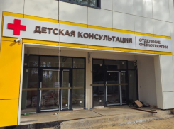 Ремонт обстрелянного ВСУ детского отделения в Новоайдаре ЛНР почти завершен