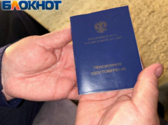 Страховые пенсии в ЛНР повысились: сколько получат граждане